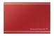 Kırmızı Taşınabilir SSD T7 USB 3.2 Gen 2 500GB (Kırmızı)