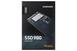  980 NVMe™ M.2 SSD 250 GB