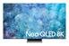  QN900A Neo QLED 8K Smart TV (2021)