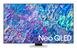  65 İnç 165 Ekran QN85B Neo QLED 4K Smart TV
