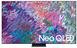  2022 98 inç Neo QLED 4K QN100B TV