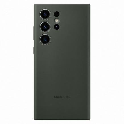 Samsung Galaxy S23 Ultra Silikon Kılıf - Yeşil